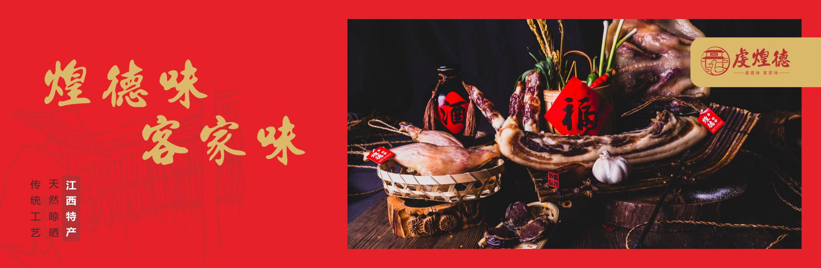 开云app网站AC米兰赞助商