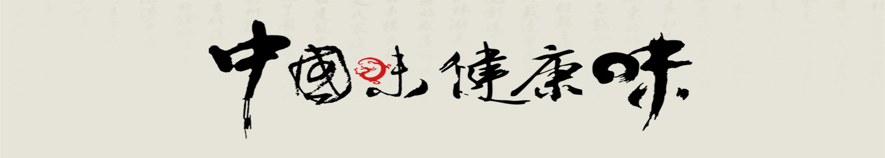开云app网站AC米兰赞助商